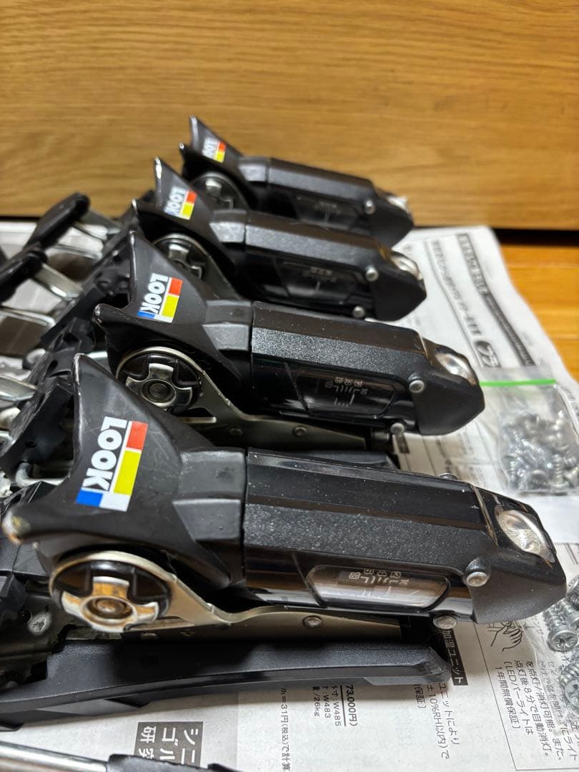 px18 Look 2台セット　黒　上級者用