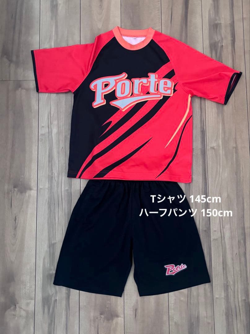 ポルテ　PORTE 野球 ユニフォームセット