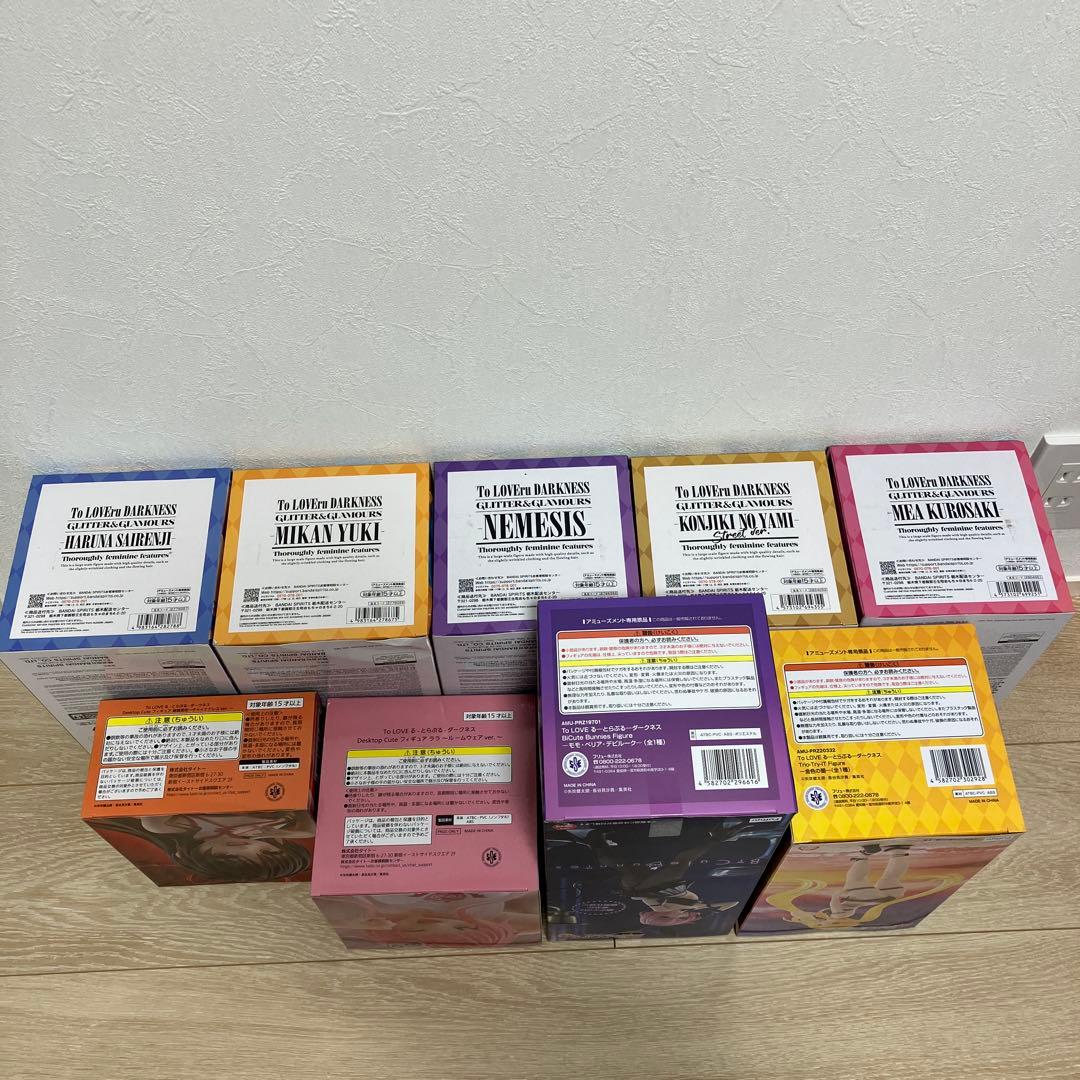 ToLOVEる とらぶるダークネス フィギュア9箱セット 新品未開封 まとめ売り