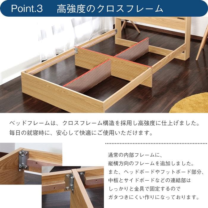【R】セミダブル　マットレスなし【収納あり】 送料込み！【ダークブラウン】