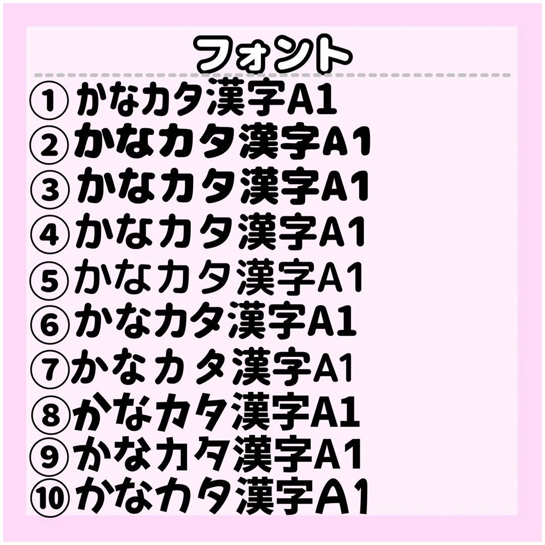 Usaページ