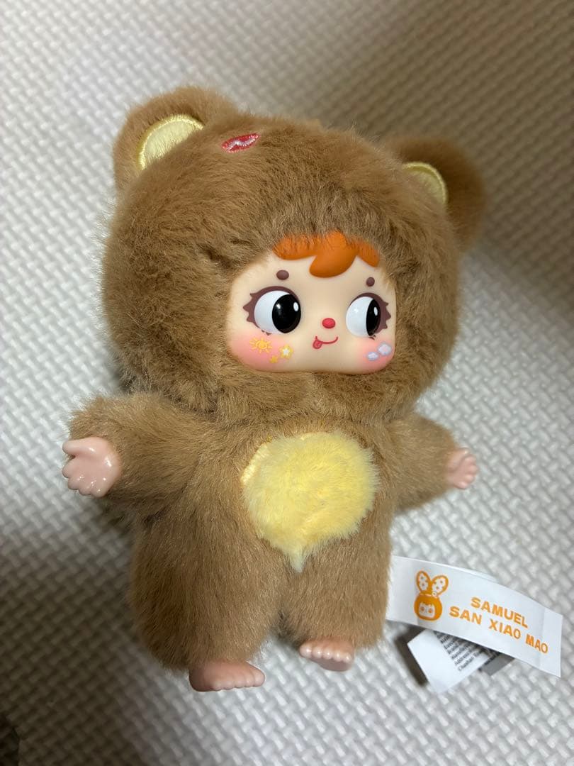 【4体セット】POPMART ポップマート ぬいぐるみ ラブブ LABUBU 他