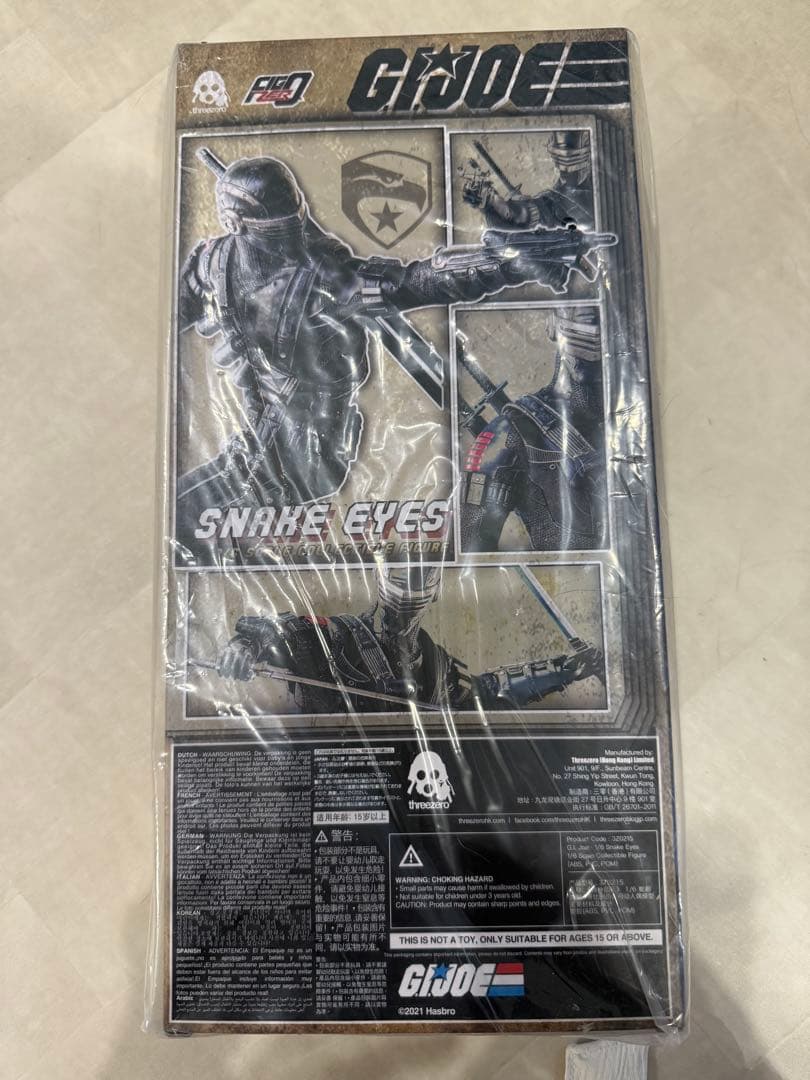 1/6スケール G.I. Joe Snake Eyesフィギュア