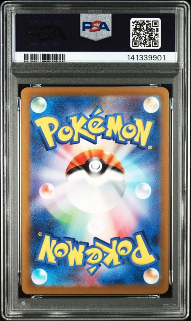 ドードリオ　マスターボールミラー　SV2a ポケモンカード　PSA10