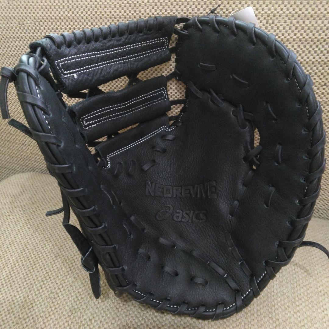 asics NEOREVIVE 軟式グローブ 黒　一塁手用【新品未使用】