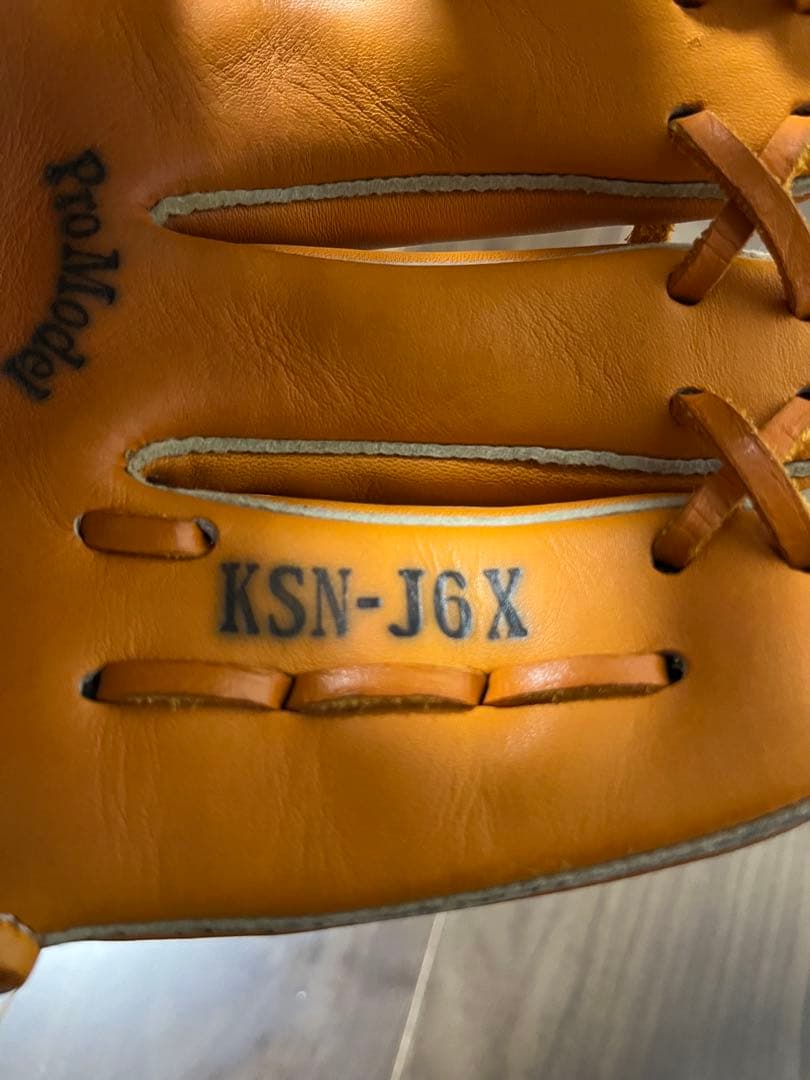 久保田スラッガー ジュニア 軟式グローブ KSN-J6X