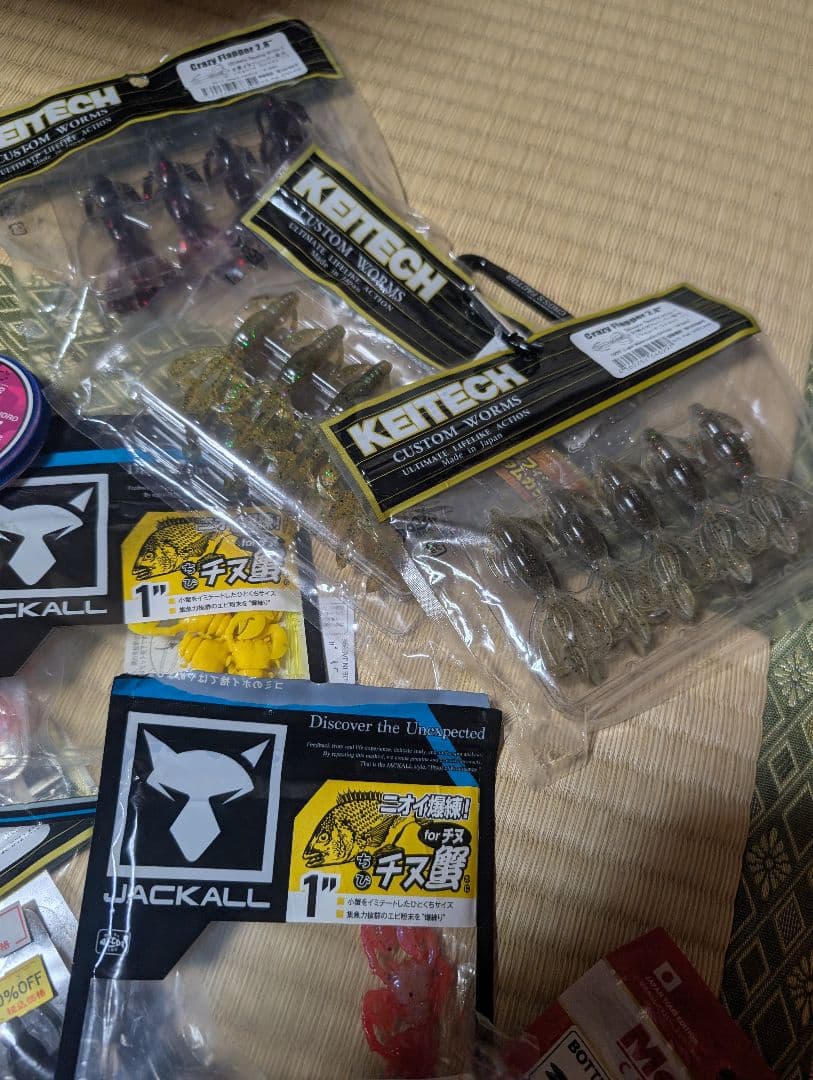 フィッシングルアーセット