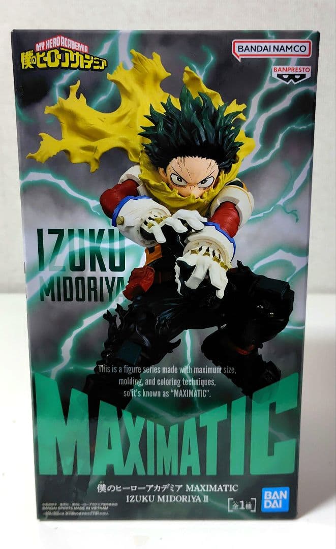 「僕のヒーローアカデミア」緑谷出久・爆豪勝己・轟焦凍　フィギュア
