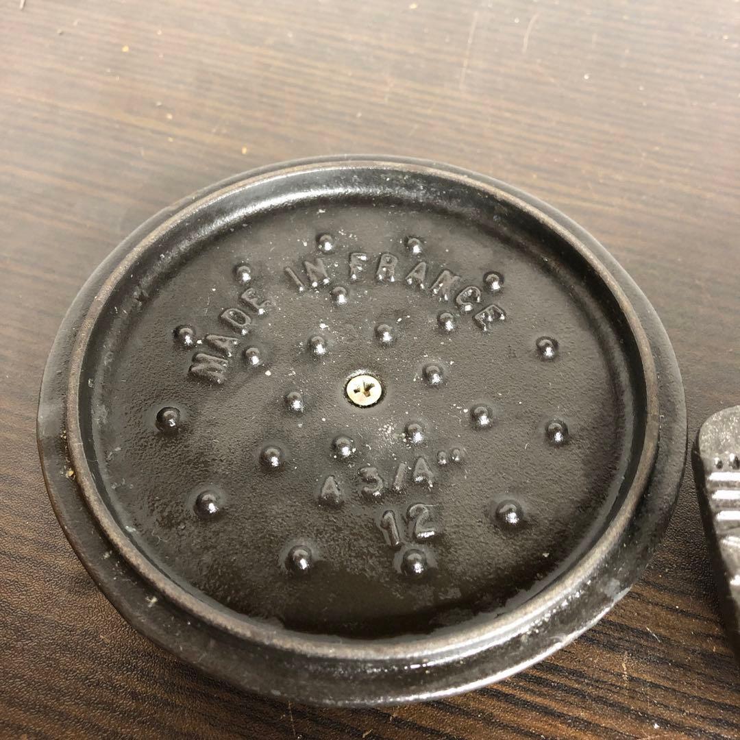 STAUB COCOTTE ストウブ ココット 鉄鍋 両手鍋 12