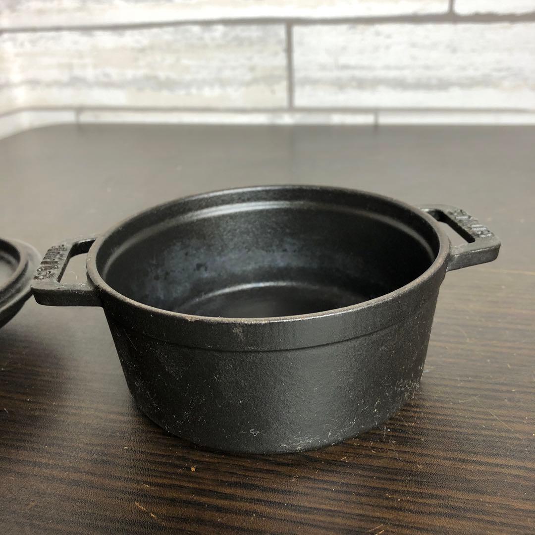 STAUB COCOTTE ストウブ ココット 鉄鍋 両手鍋 12