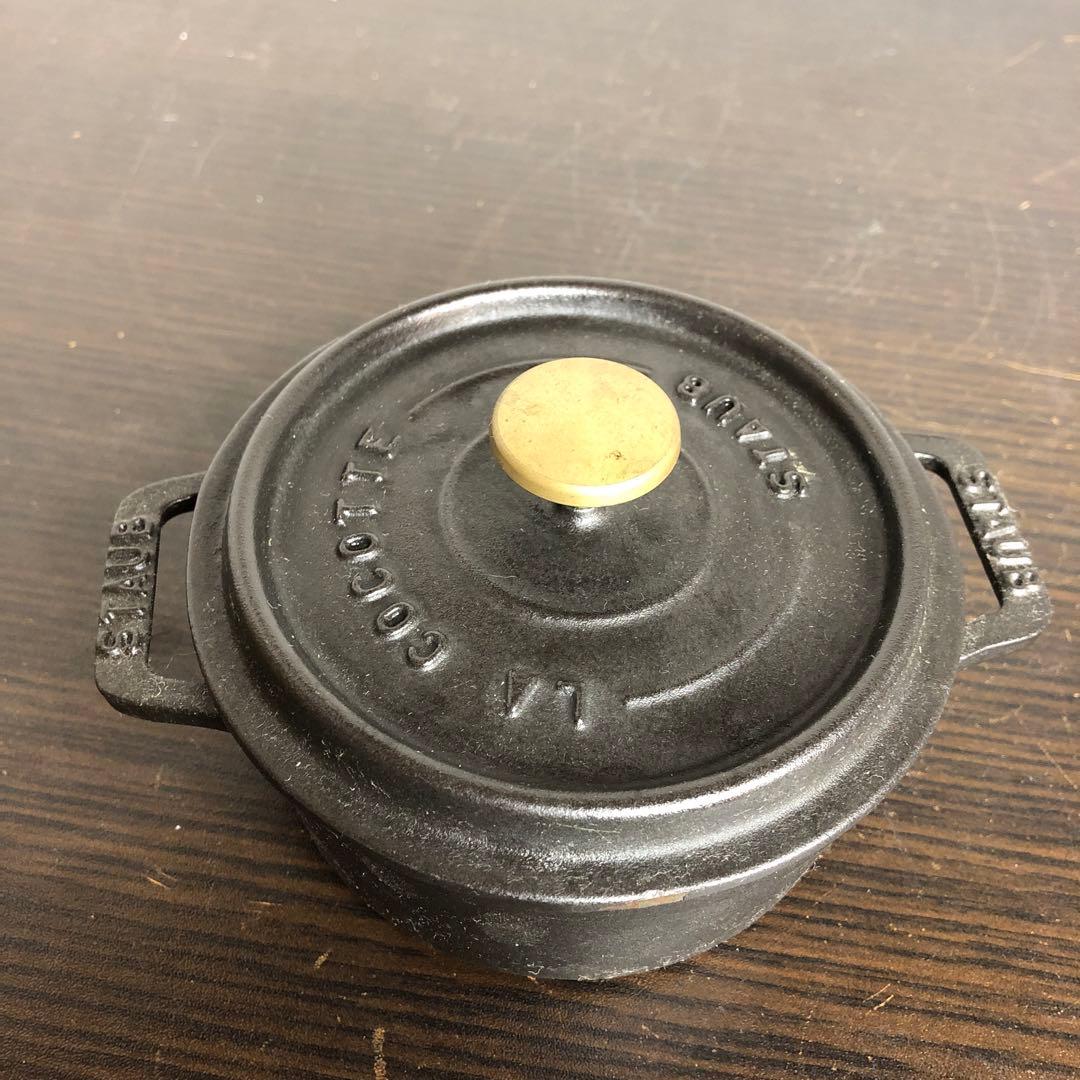STAUB COCOTTE ストウブ ココット 鉄鍋 両手鍋 12