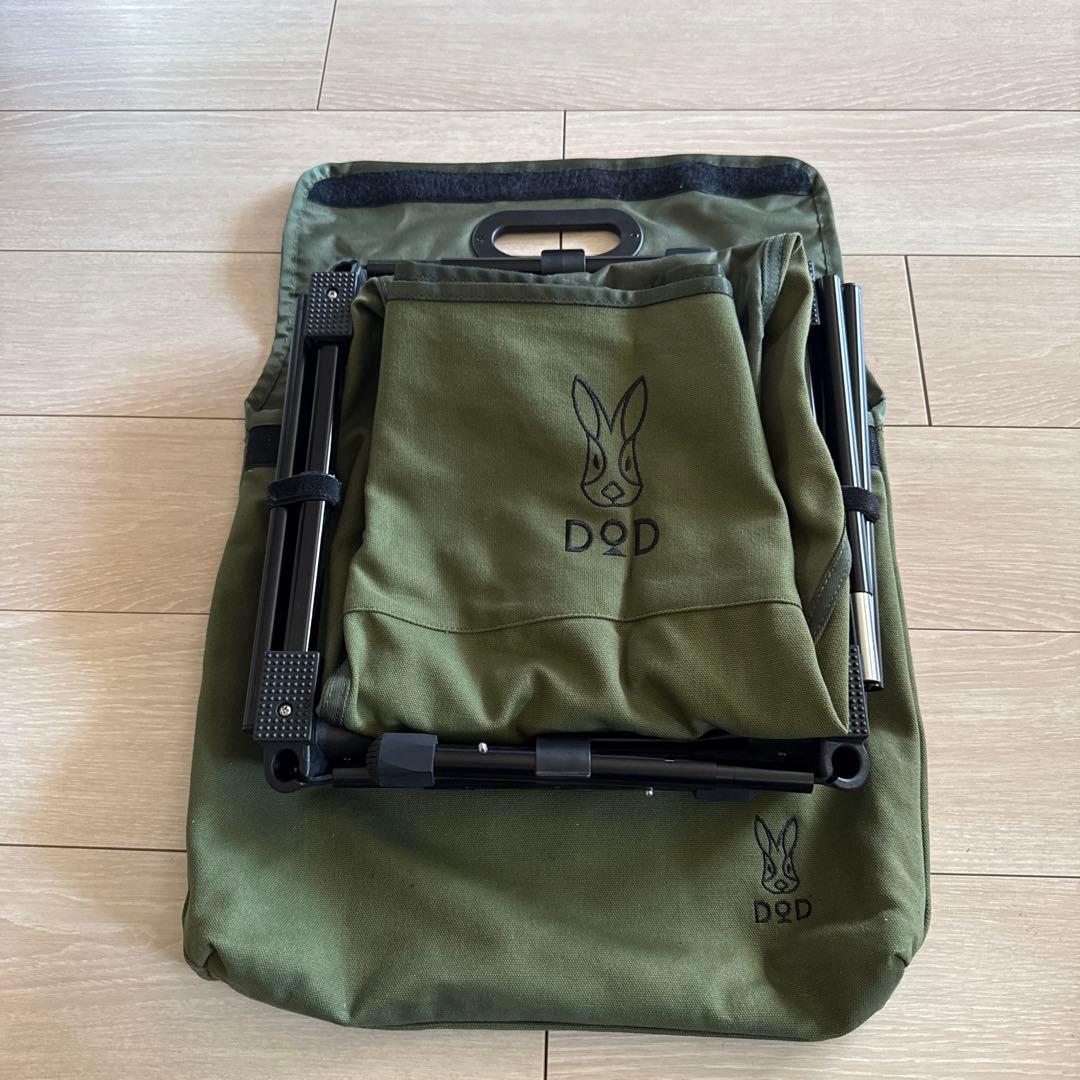 DOD スゴイッス　オリーブグリーン　2セット