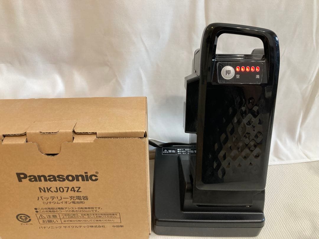 【美品】Panasonic 電動自転車 Velo-Star バッテリー良 カゴ付
