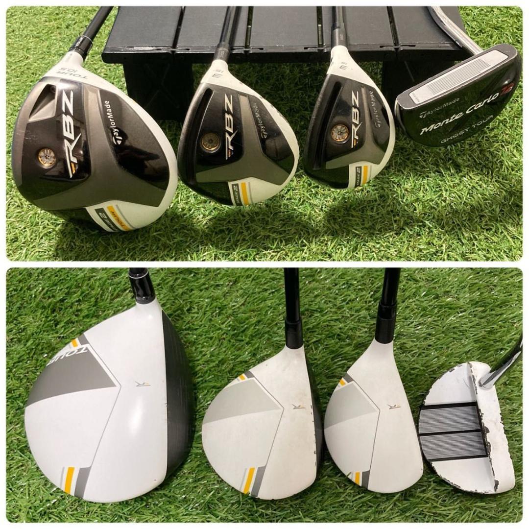 RBZ テーラーメイド ゴルフクラブセット メンズ 初心者　右