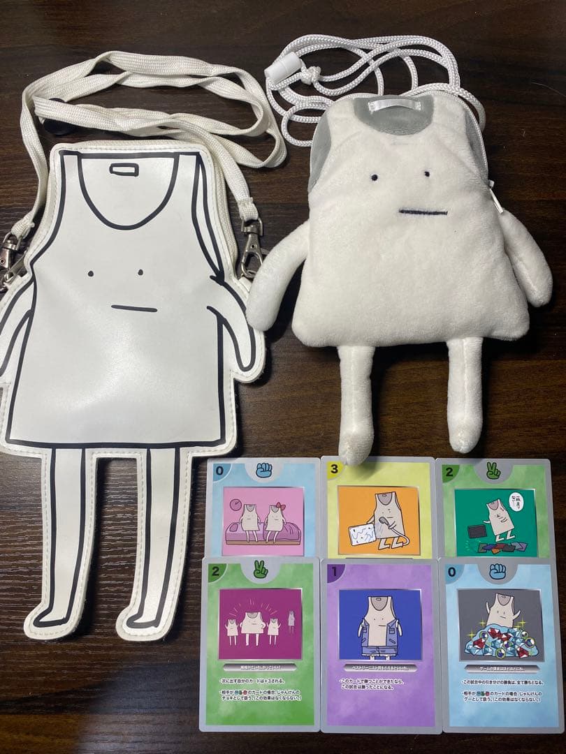 ヤバイTシャツ屋さんグッズまとめ売り
