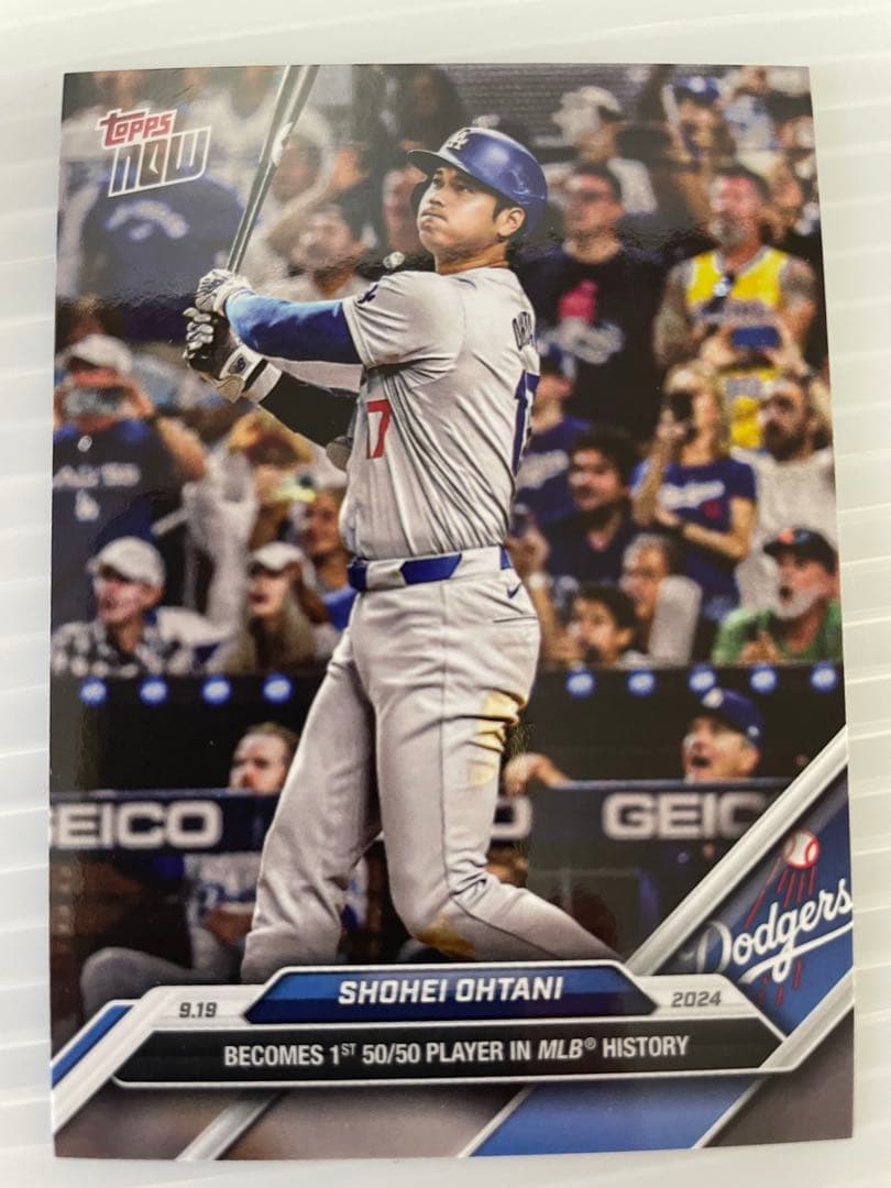 大谷翔平 50/50 記念ボール ブラック&Toppsカードセット