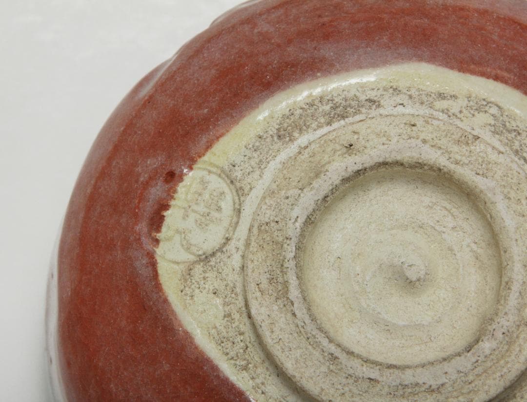 樂入　楽茶碗