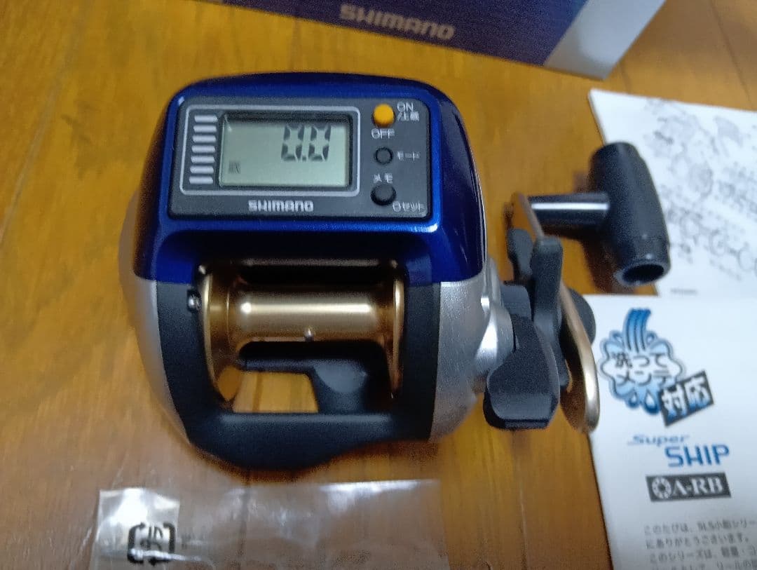 SHIMANO シマノ SLS 小船2000