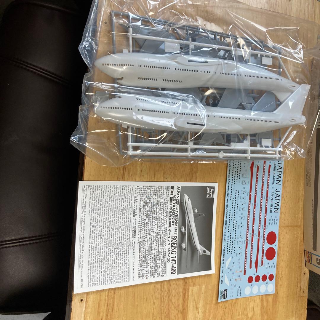 ジ*ー様 値下げ高市内閣ハセガワ　1/200日本政府専用機　ボーイング747-4