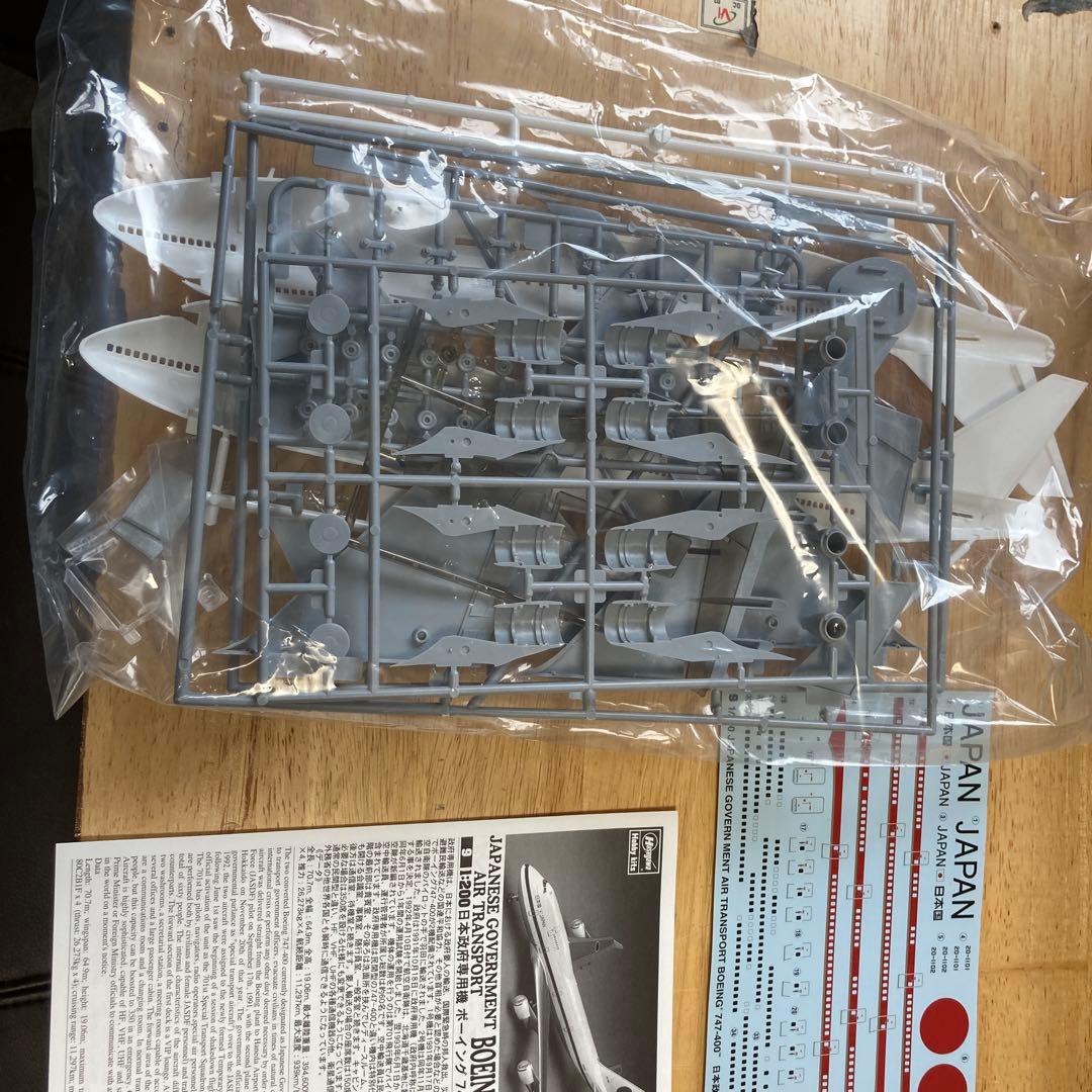 ジ*ー様 値下げ高市内閣ハセガワ　1/200日本政府専用機　ボーイング747-4