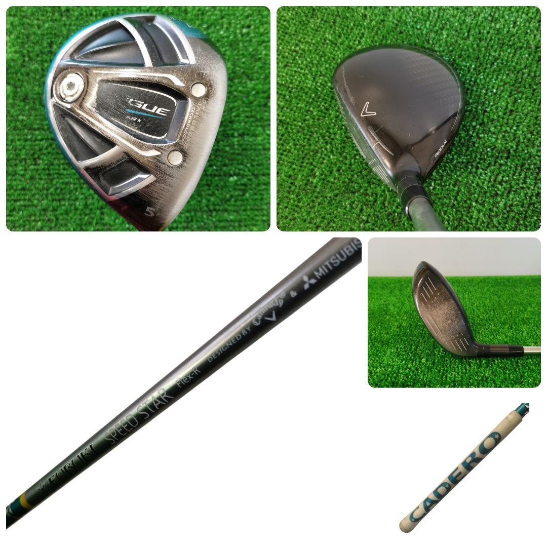 AWです ☆Callaway ROGUE ODYSSEY☆R61P