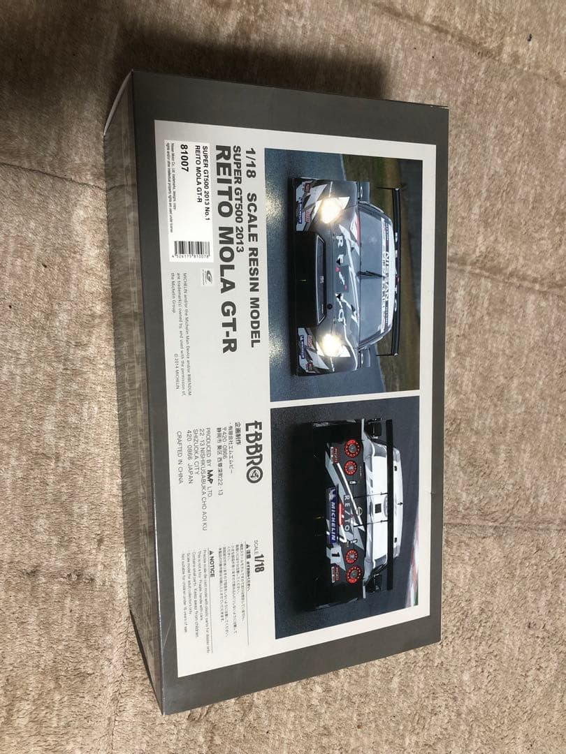 ミニカー REITO MOLA GT-R SUPER GT500 2013 1/18