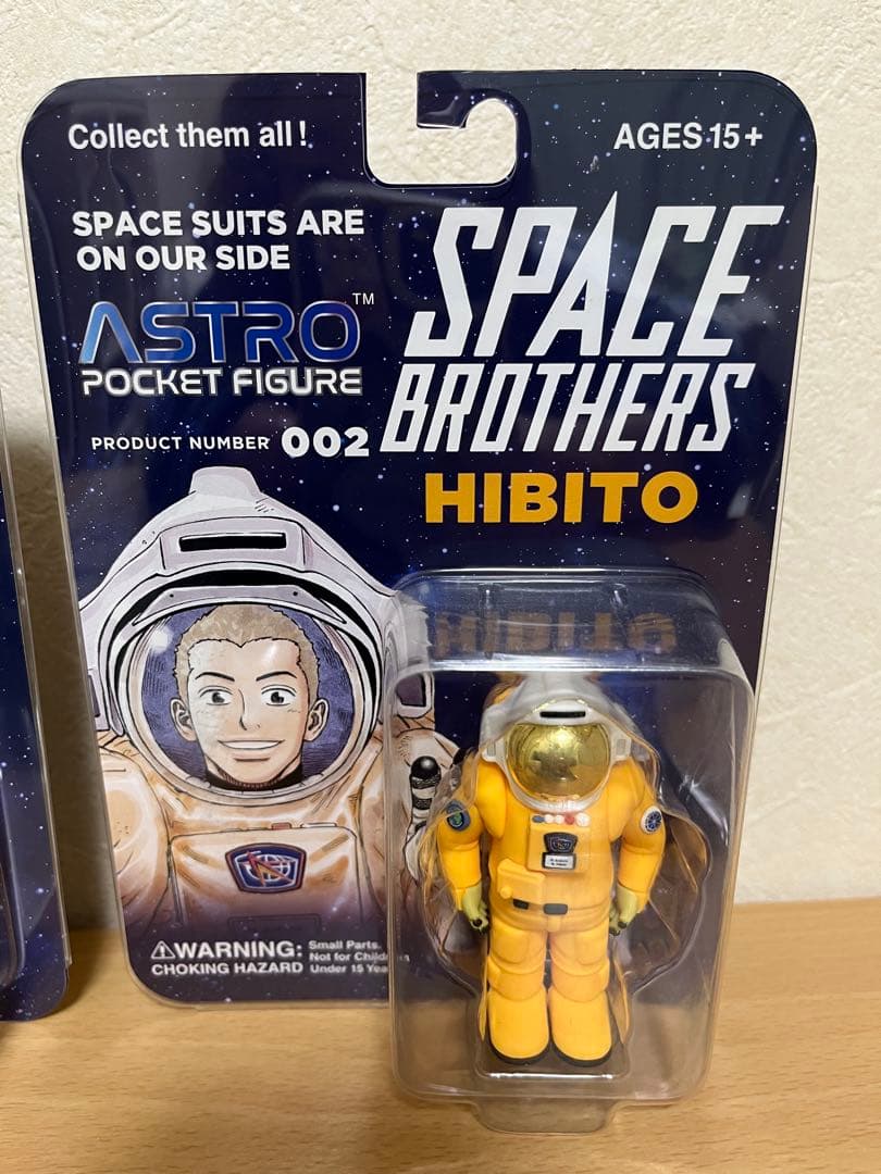 宇宙兄弟　アストロポケットフィギュア　六太　日々人　ムッタ　ヒビト