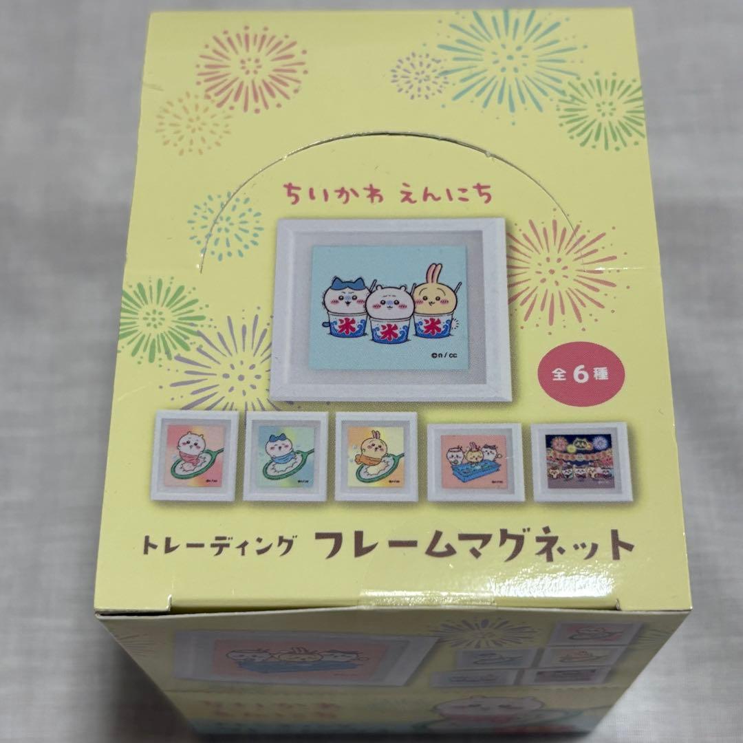 ちいかわ縁日 トレーディングフレームマグネット　ボックス　未開封