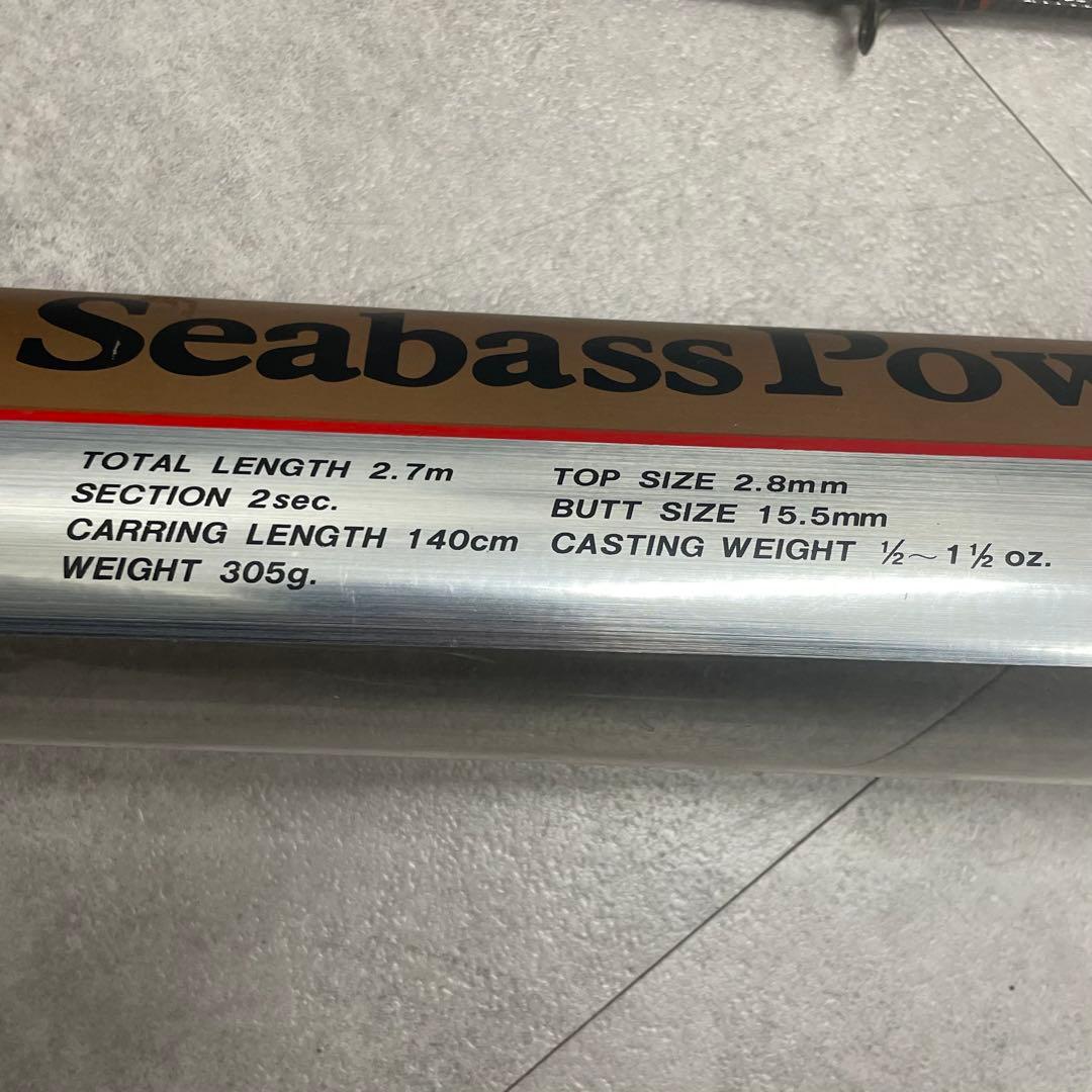 アルファタックル Seabass Power 90 2.7m シーバスロッド