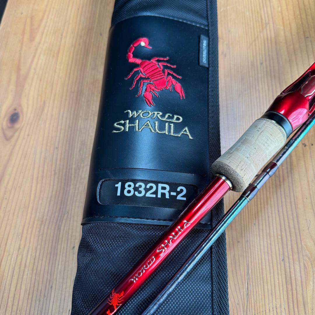 シマノ 18 ワールドシャウラ 1832R-2 美品／付属品完備／淡水使用のみ