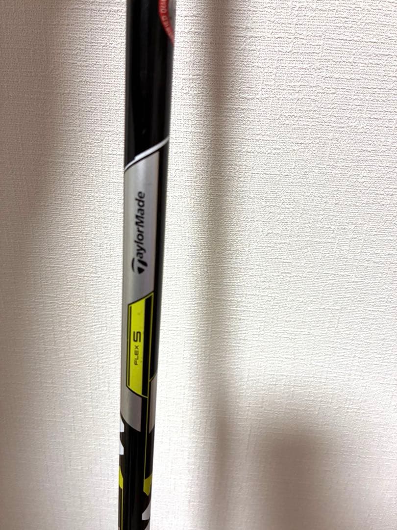 テーラーメイド M1 ドライバー 10.5° フレックスS ヘッドカバー付き