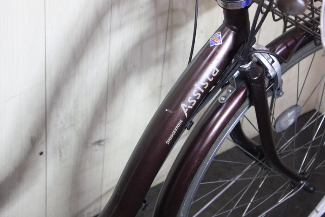 ブリヂストンアシスタファイン A6FC18リチウム8.7AH 26インチ 3段