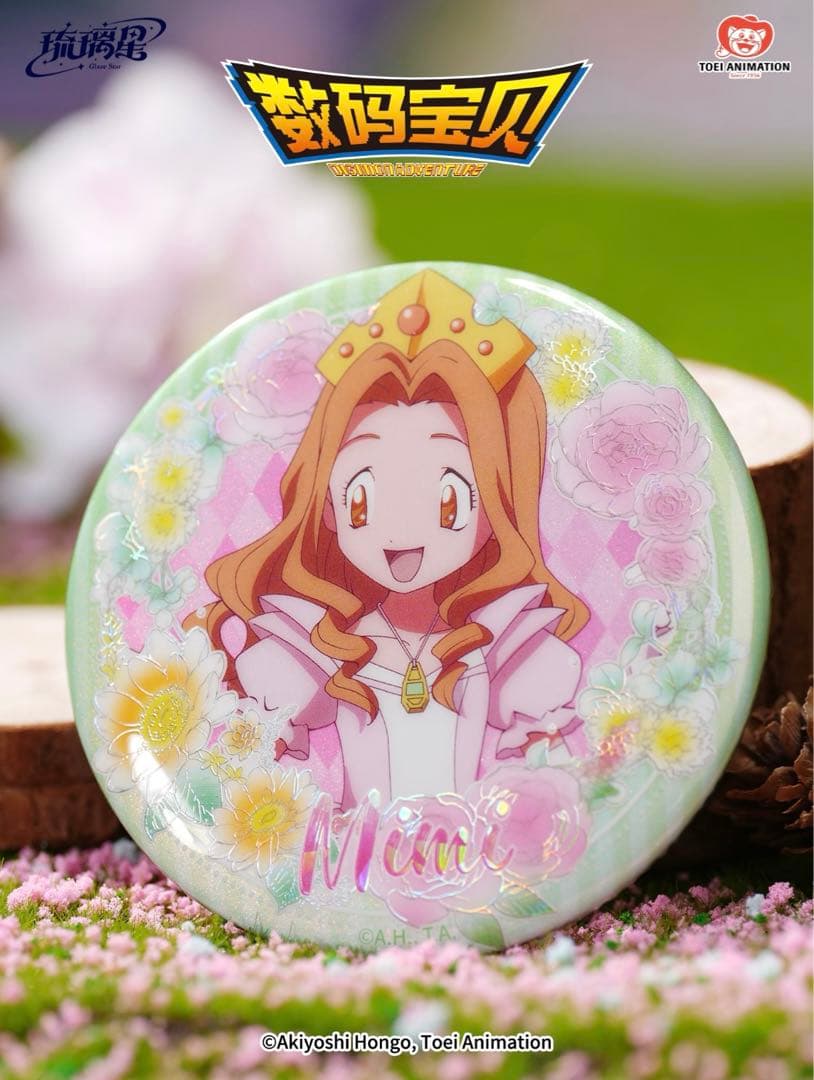 デジモン 太刀川ミミ 缶バッジ アクスタ 特典カード 3点セット 海外限定