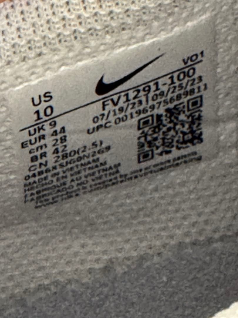 シューズ(男性用) Nike Ja 1 \"Chinese New Year\"