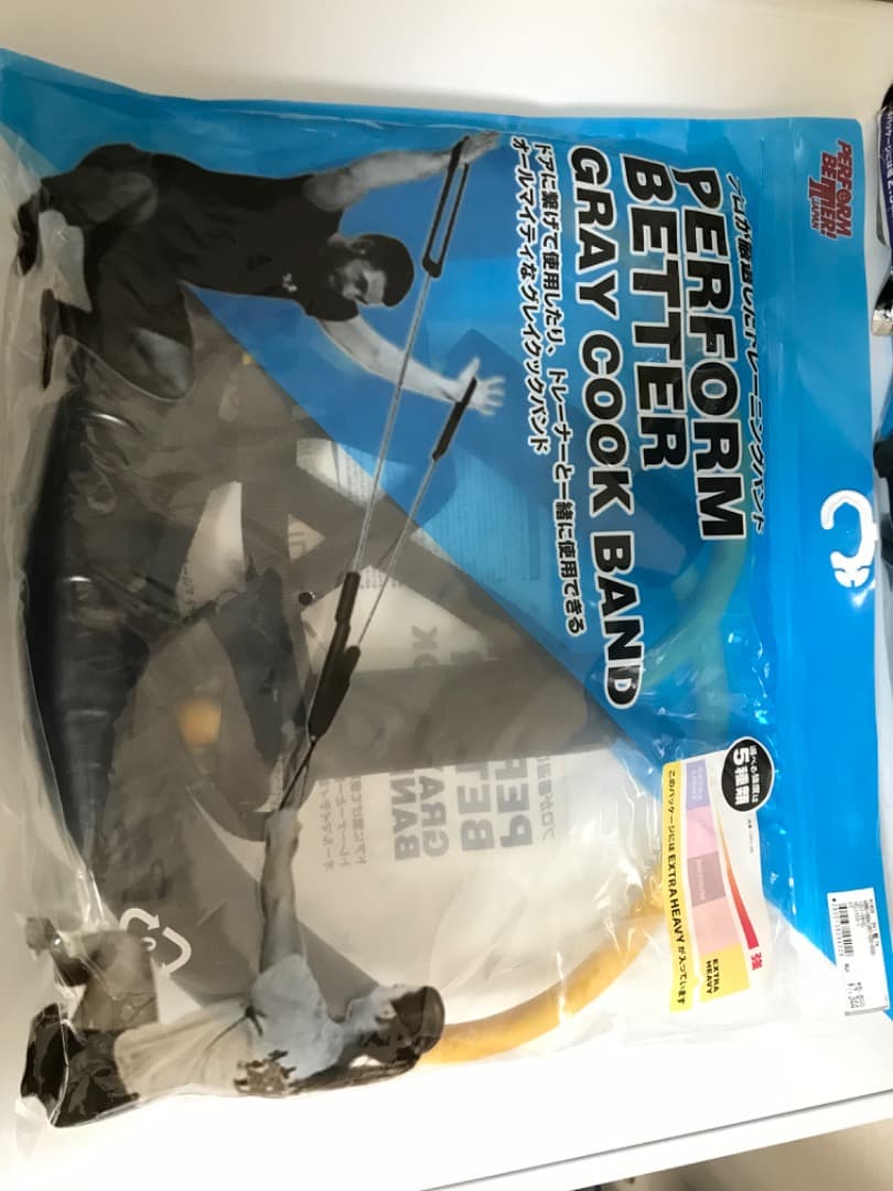 【新品未開封】PERFORM BETTER SUPERBAND　３点セット