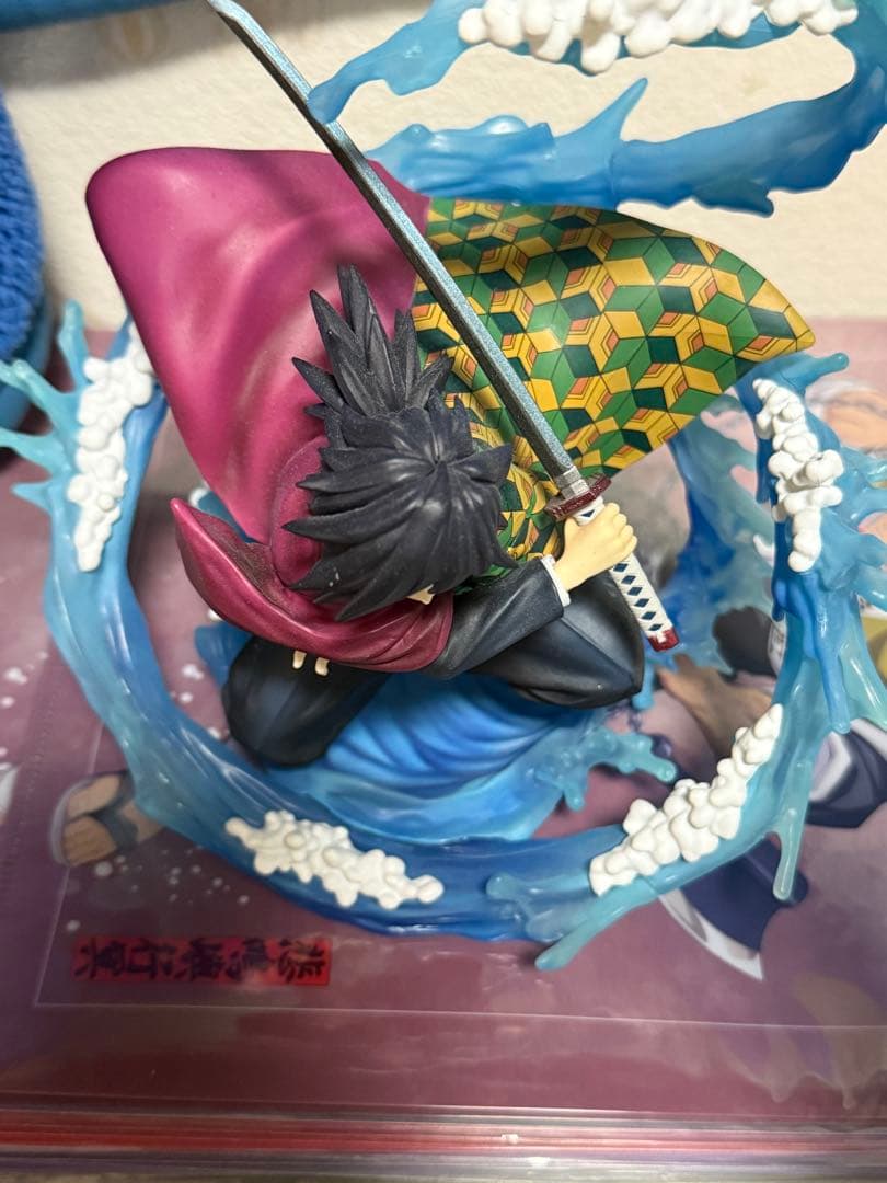 鬼滅の刃 冨岡義勇 水の呼吸フィギュアーツZERO 箱無し