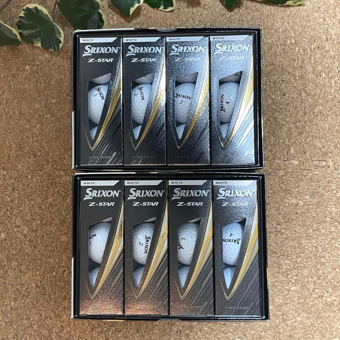 ✨新品•未使用✨ SRIXON ゴルフボール Z-STAR ホワイト 2ダース