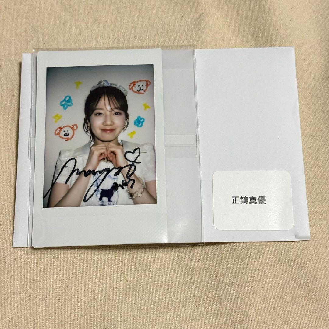 AKB48 春コン グッズ購入 抽選 直筆サイン チェキ 正鋳真優 チャンスくじ