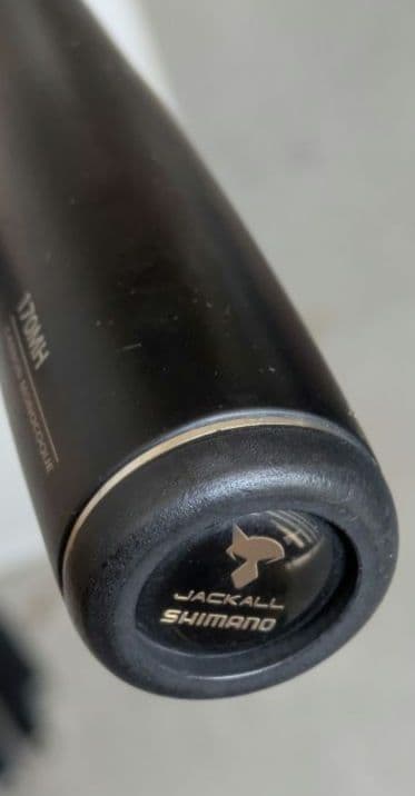 SHIMANO シマノ ポイズンアルティマ　170MH