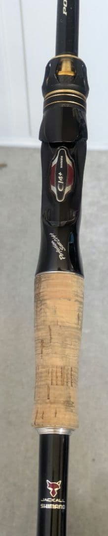 SHIMANO シマノ ポイズンアルティマ　170MH