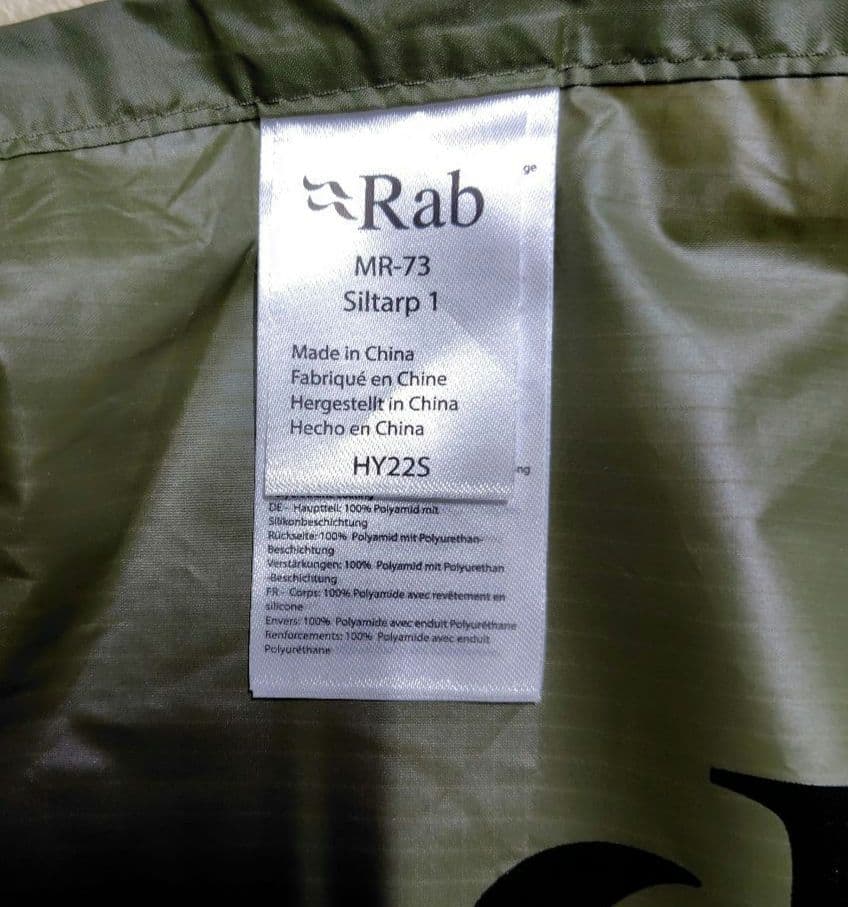 Rab シルタープ 1