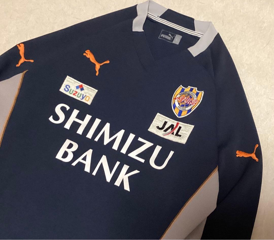 プーマ　清水エスパルス　トレーニングスウェット