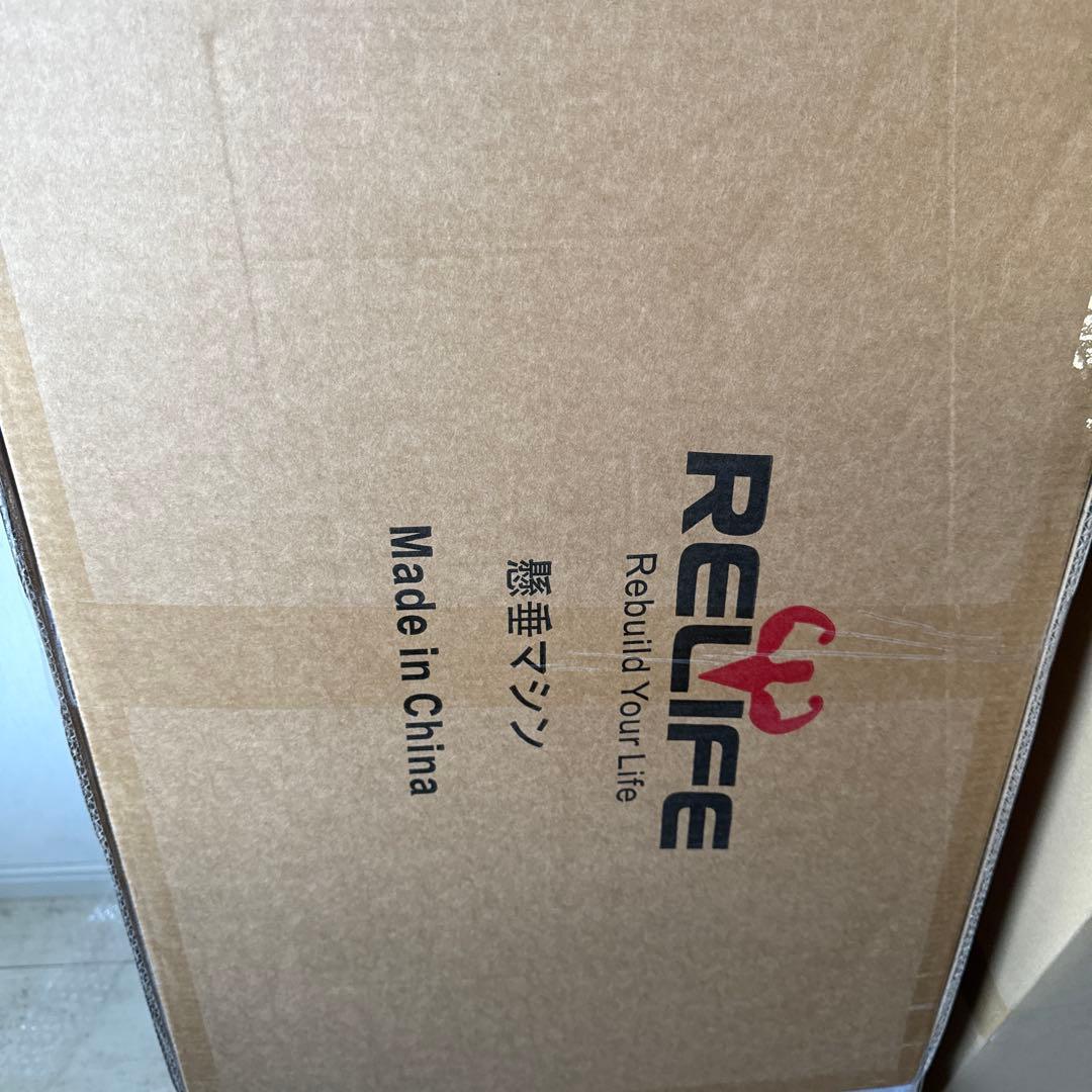 ✨新品未使用✨RELIFE 懸垂マシン 耐荷重180kg 高さ9段階