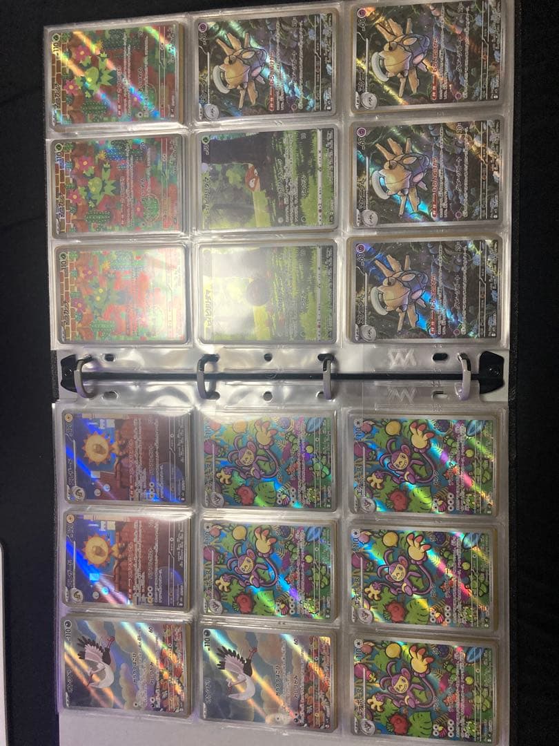 AR279枚　ポケモンカード まとめ売り　コレクション引退品