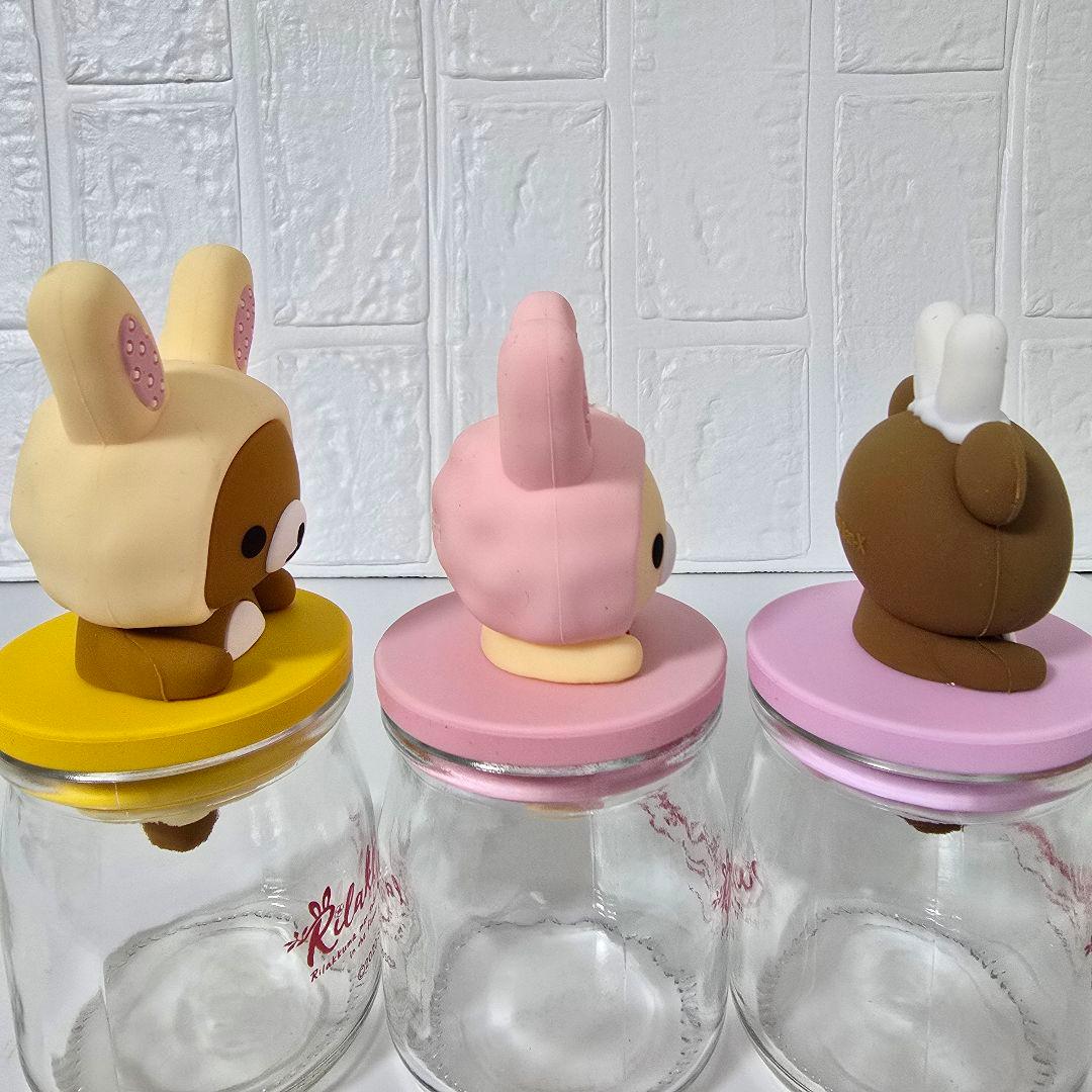 【匿名】リラックマ キャンディボトル ウサミミ コリラックマ チャイロイコグマ