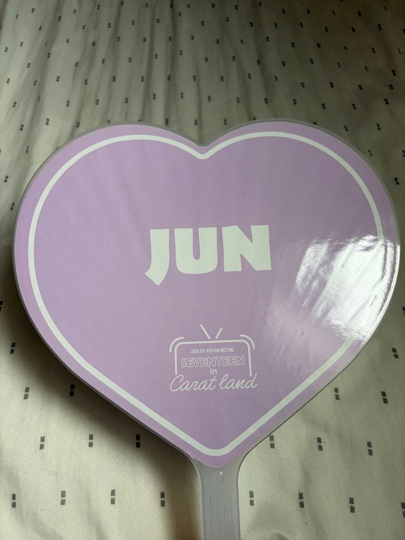seventeen セブチ　ジュン　うちわ　まとめ売り
