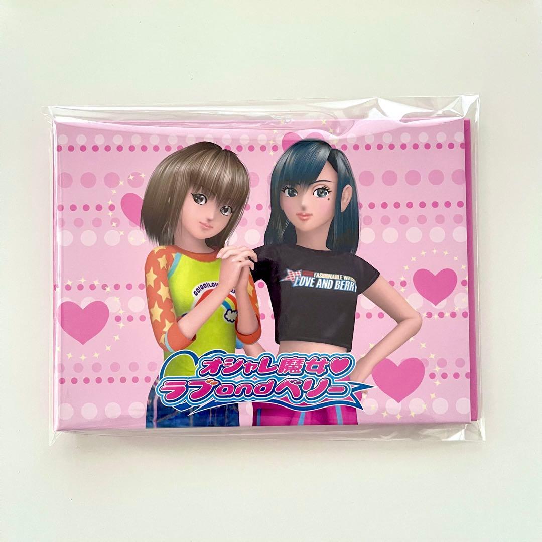 ラブandベリー　カードホルダー　モーリーファンタジー