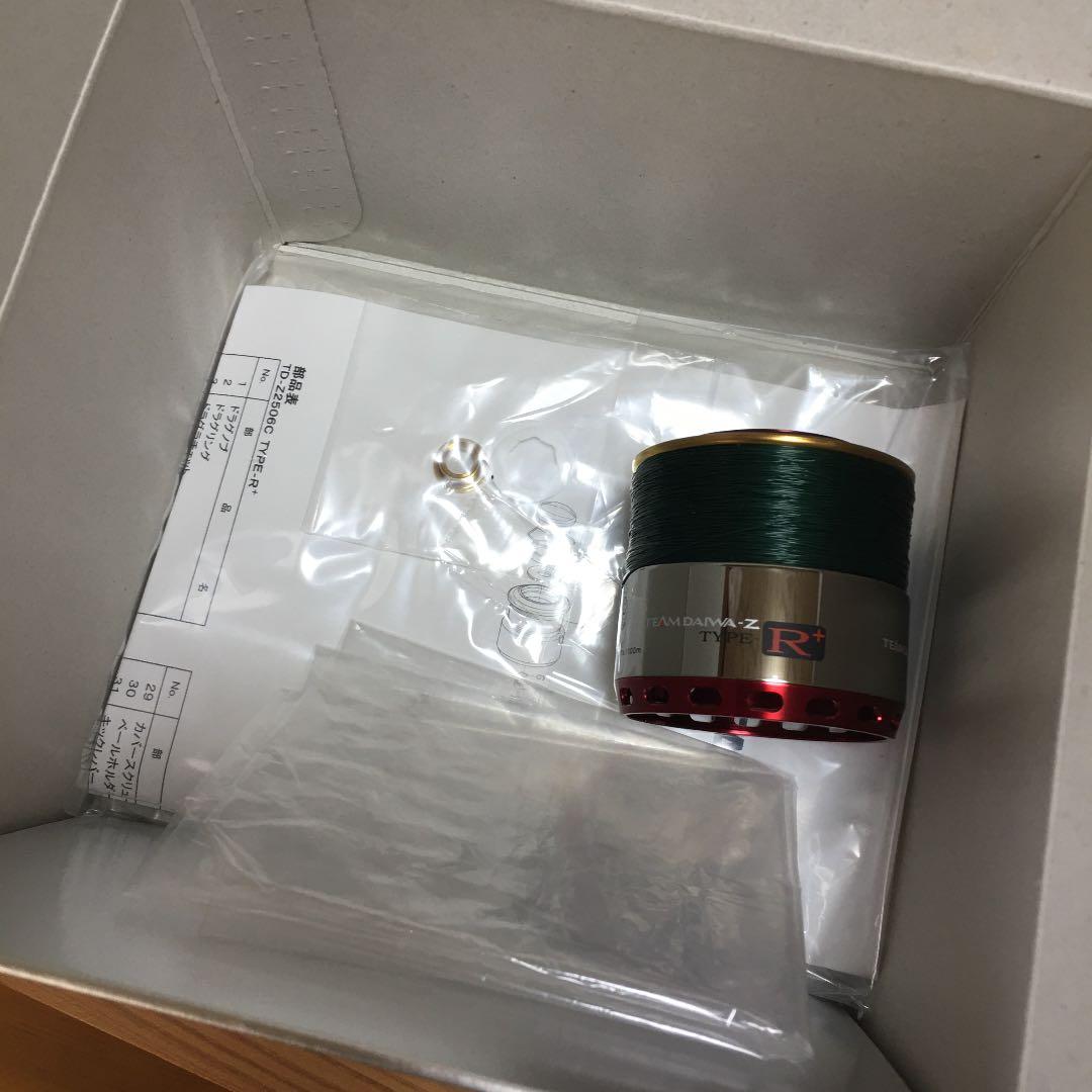 ダイワ　Daiwa TD-Z 2506C TYPE-R+ 美品