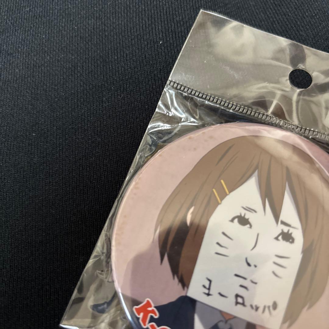 K-ON! MOVIE 唯ちゃん　限定デカバッジ　けいおん