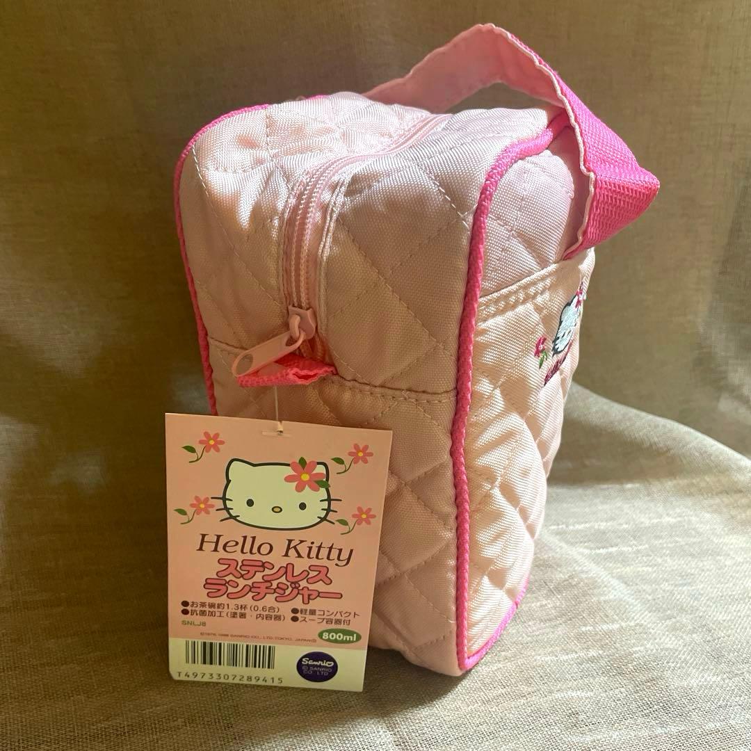 新品・箱入り♡ハローキティ♡ステンレスランチジャー800ml 弁当箱　保温